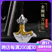 S925 Sterling Silver King Kong Sword Creative Pendant Mens Bodyguard Personality Mens and Womens Car Pendant Personality Necklace Pendant