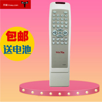 TCL TV remote control RC-G01T HiD348 P HID299S P HID34181HTCL