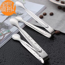 Creative small clip stainless steel ice clip sugar clip fruit clip food clip children practice clip multi-purpose clip