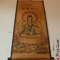 Antique calligraphy and painting Chinese painting Celebrity calligraphy and painting Middle hall painting Living room hanging painting Landscape painting South China Sea sitting Guanyin picture has been mounted