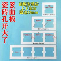 Tile Wire Box High Temperature Resistant? 110mm Decorative Sleeves Clear SHADE INDOOR SOCKET WITH 86 SWITCH PANEL SPACER