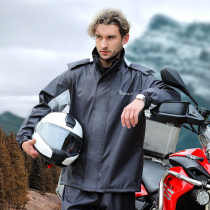 Down Kana Raincoat Rain Pants Suit Male Motorcycle Riding Waterproof Rain Clothing Anti-Rainstorm Full Body Thickened Split Raincoat