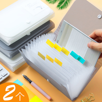 Del organ bag multi-layer folder bill receipt receipt invoice storage bag large capacity Classification Office mini-book bag small bill multi-functional primary school students with female tour guide special bag