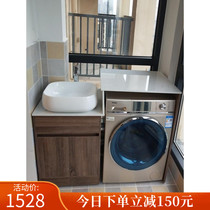 Wash basin basin cabinet Nordic combination cabinet washbasin set mate wash table bathroom cabinet balcony washing machine cabinet