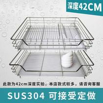 Pull basket 304 stainless steel cabinet bowl rack bowl basket kitchen seasoning basket double damping rail 500 cabinet (inner diameter 45