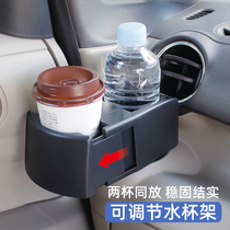 Japan YAC car water cup holder one point two tea cup holder multi-function adjustable thickness beverage holder mobile phone holder