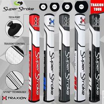 SuperStroke Putter Grip Golf Club Grip 1 02 03 05 0 Thick Ultra-light handle cover