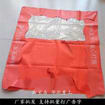 Modern forklift roof JAC thickened oxford cloth XCMG awning awning wind shield shade Waterproof rainproof