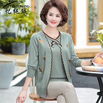 mother's autumn Western-style tops thin knitwear spring autumn coat middle-aged and elderly two-piece set spring 2021 new style