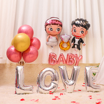 Birthday decoration romantic wedding wedding wedding room decoration Eros Cupid aluminum foil aluminum film balloon lover party products