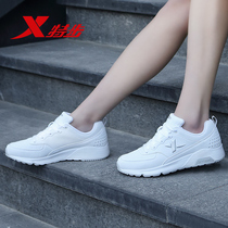 Xtep womens shoes 2021 new white sports shoes womens spring and summer breathable leather lightweight soft sole running shoes women