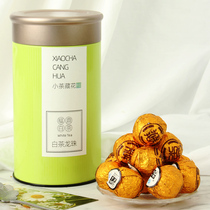 Bubble Fu Fuding Old White Tea Dragon Ball 150g Alpine Shoumei Gongmei Tea White Tea granules Loose tea Small Tuocha Ball
