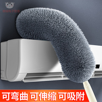 Able to bend Chicken Hair Slush Greyware Commercial Brushed Ceiling God SOFT HAIR WIPE FURNITURE TO DUSTY CHICKEN FEATHER DUSTER