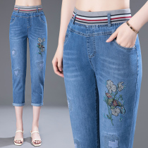 Jeans womens summer thin high waist loose straight thin 2021 new eight-point small embroidery dad radish pants