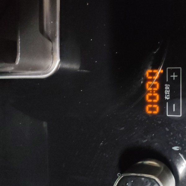 美的Q300嵌入式燃气灶