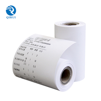Qirui thermal cash register printing paper Retail catering clothing shopping mall supermarket receipt 80mm printing paper Meituan Baidu takeaway 57mm printing receipt paper 11m roll