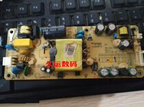 Aoc i3285vw3 Display Power Board Boost Plate mkl32w-02l