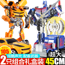 Deformed car King Kong toy genuine Bumblebee super loud light robot hand-made model 40cm boy 5 years old