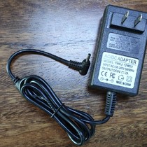 iridium accessories iridium satellite phone special charger for iridium 9555 9505 9505A9575