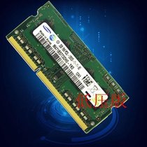 Samsung DDR3L 1600MHZ 2GB notebook memory module PC3L-12800S low voltage AMD applicable