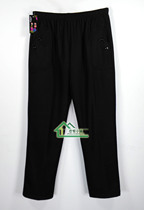 Clear Barn Middle Aged Autumn Winter Plus Suede Casual Pants Tightness Waist Long Pants Children Dress Thickened Warm Pants Black Cotton Pants