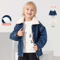 Balabala boy denim jacket fur collar 2021 winter dress new children can be torn down liner 201421105101