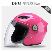 DFG battery electric vehicle helmet Men and women universal four-season helmet Winter cute warm half helmet helmet