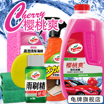 Turtle brand car wash liquid water wax white car strong decontamination glazing foam Car special cleaning agent Cleaning soft rubber supplies