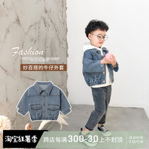 2022 Spring loaded new childrens denim jacket boy baby spring autumn jacket in childrens foreign air casual blouses