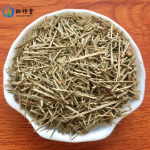 Pine needle 500g pine needle dry bubble water Chinese herbal medicine pine needle powder pine needle tea shop herbal medicine book