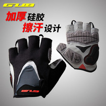 GUB FS1093 half finger gloves men and women riding gloves half finger riding gloves