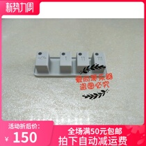  Original Yamaha electronic keyboard 710 910 panel key variation key conductive rubber rubber pad
