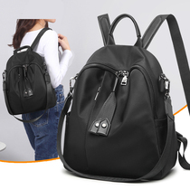 Trivassa Ki Oxford cloth backpack women 2021 New Fashion anti-theft Korean bag casual backpack travel bag