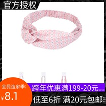 MINISO Mingchuang Youpin Qingxin Sen Cross Hair Band ins Net Red Hair Card Out Headgear Tie Hail Tie