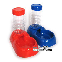 Full 99-Xiangwei-simple seat drinker automatic water outlet pet water bowl water bottle can hold 260ml