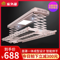 Household electric drying rack lifting balcony intelligent remote control drying hanger indoor household automatic retractable clothes drying Rod