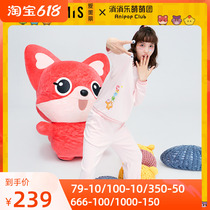 Love Beautiful Pyjamas Lady Raccoon Joint Slim PURE COTTON ROUND COLLAR LONG SLEEVE HOME SUIT IM46BGK1