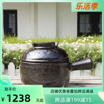 Kookugawa Machi Japan Imported Full Glazed Letter Music Barbecue 6-pan Kiln Glaze Milk Pan Japanese-style Ceramic Soil Casserole