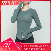 Fitness top women tight slim sexy long sleeve sports T-shirt autumn and winter running training yoga clothes ins tide
