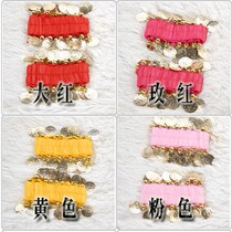 Childrens belly dance chiffon bracelet Indian dance accessories gold coin handwear footwork props promotion multi-color