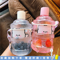 Korean version of personality trend cute net red bucket plastic cup student girl heart portable large capacity water cup
