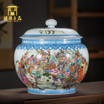 Jingdezhen ceramics all handmade make a scene in Tiangong covered cans Tea cans Chinese home decoration crafts ornaments