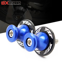 Motorcycle Yamaha YZF-R25 R3 R15 R1 R6 modified car screw from frame screw