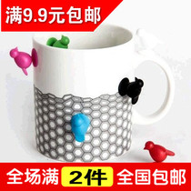 Japanese creative bird sucker Cup logo colorful wine red wine red wine marking label recognizer
