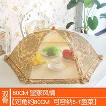 Vegetable cool cover Photo leftovers Summer kitchen anti-mosquito cover Large dining table net cover cloth yarn store basket