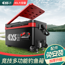 40 liters 2021 new fishing box full set of multi-function New fishing box advanced four corner lifting fishing box with rear wheel