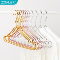 Space aluminum alloy hanger Household seamless hanger Non-slip clothes rack drying rack Stainless steel clothes rack clothes rack