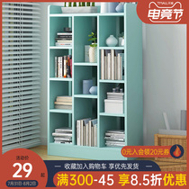 Bookshelf Simple floor-to-ceiling simple economic living room bookcase shelf Space-saving bedroom table storage small cabinet