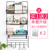 College student dormitory storage artifact bedroom bed on the upper and lower wall hanging basket free of holes no trace shelf must be prepared