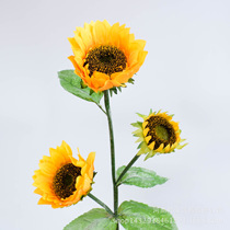 Single-head emulated sunflower sun flower fake flowers on floor to put florin living-room high branches garden decoration